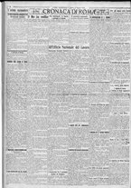 giornale/TO00185815/1922/n.241, 5 ed/002